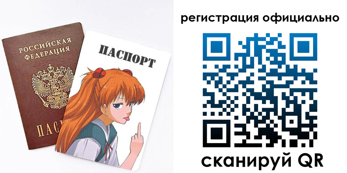 пропишу в квартире в Куртамыше